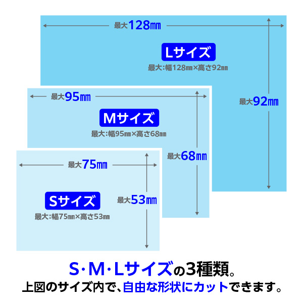 プライスカード 販促用pop パネルのご相談なら販促モア